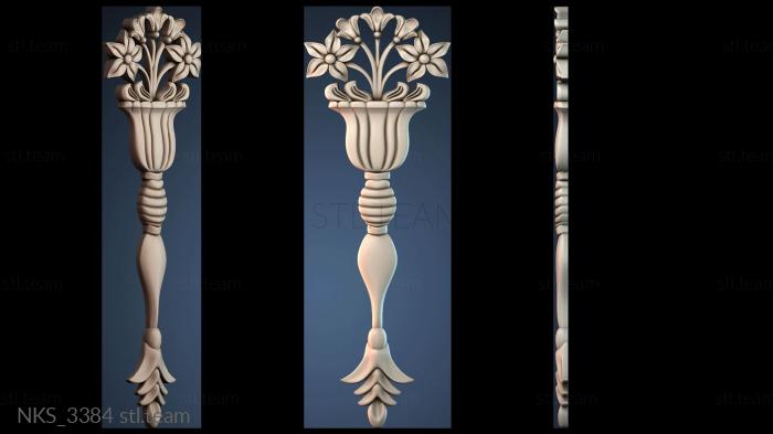 Накладки симметричные NKS_3384