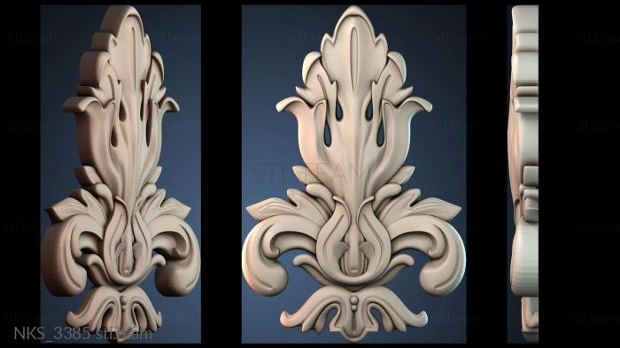 Накладки симметричные NKS_3385