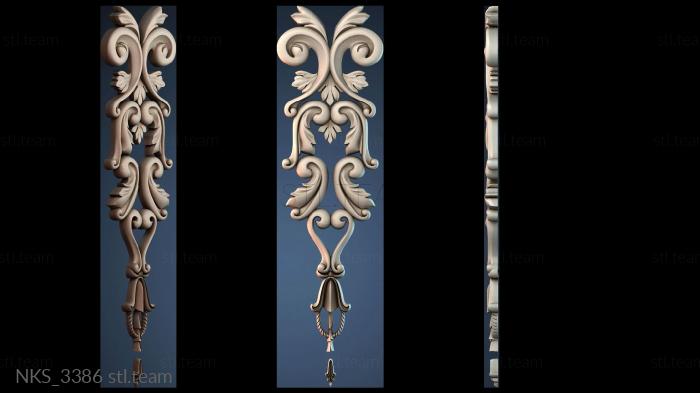 Накладки симметричные NKS_3386