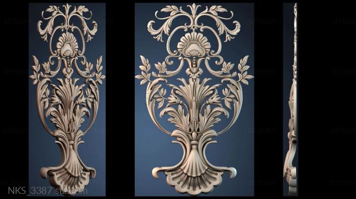 Накладки симметричные NKS_3387