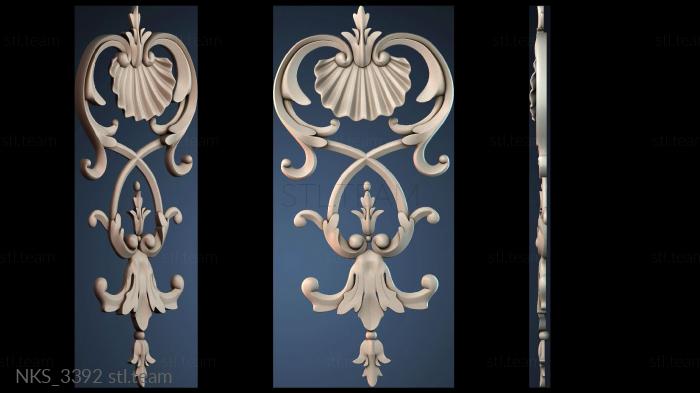 Накладки симметричные NKS_3392