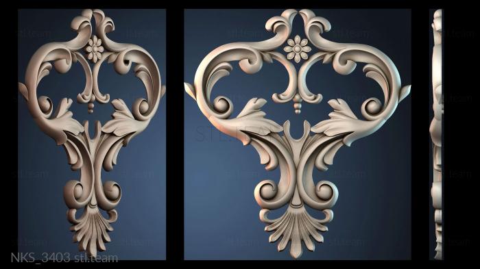 Накладки симметричные NKS_3403