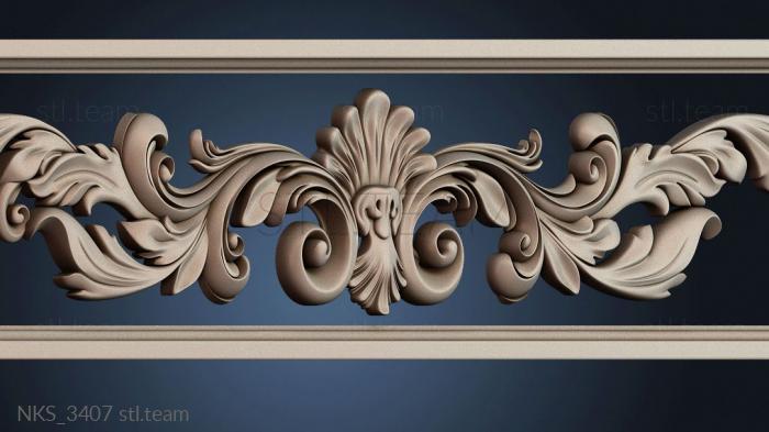 Накладки симметричные NKS_3407