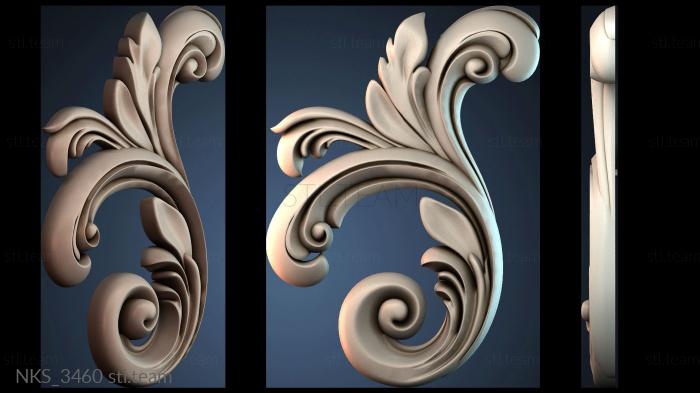 Накладки симметричные NKS_3460