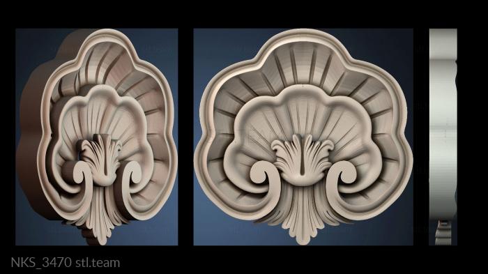 Накладки симметричные NKS_3470