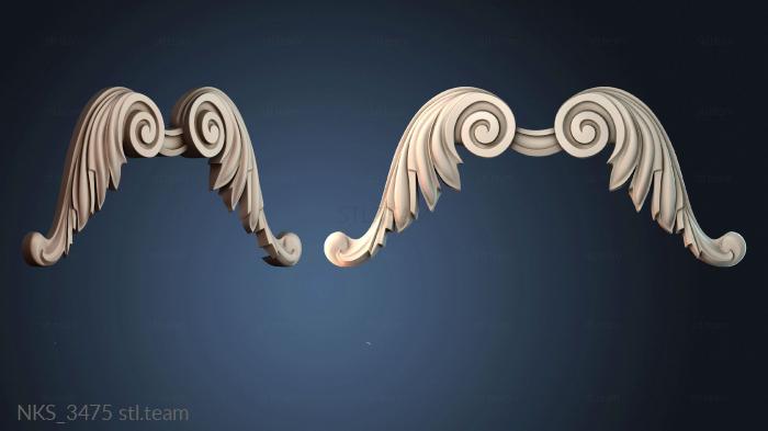 Накладки симметричные NKS_3475