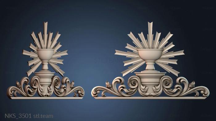 Накладки симметричные NKS_3501