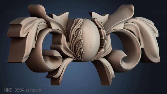 Накладки симметричные NKS_3504