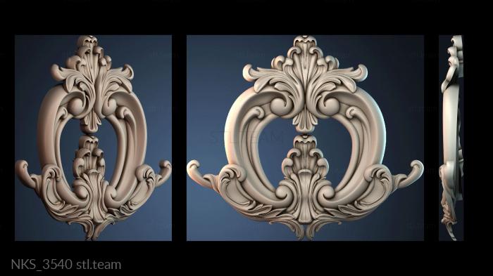 Накладки симметричные NKS_3540