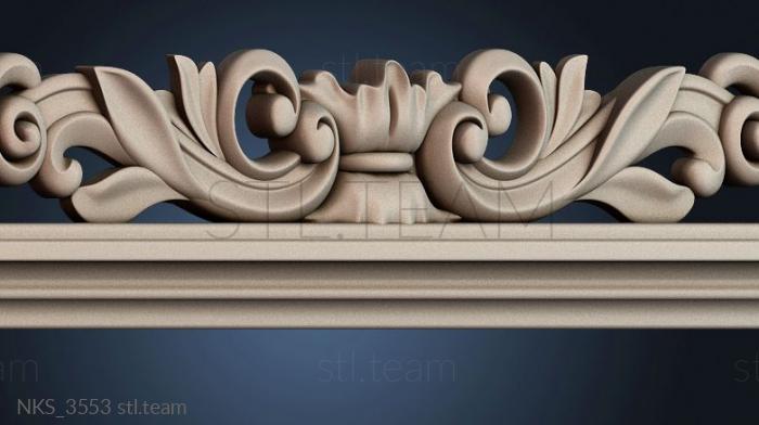 Накладки симметричные NKS_3553