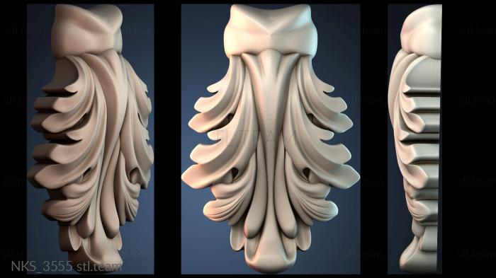 Накладки симметричные NKS_3555