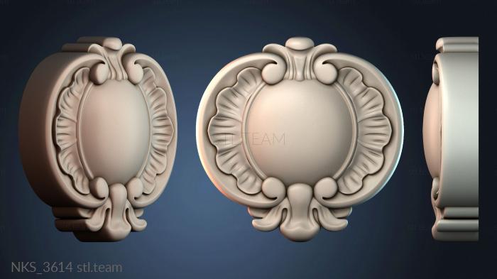 Накладки симметричные NKS_3614