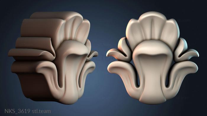 Накладки симметричные NKS_3619