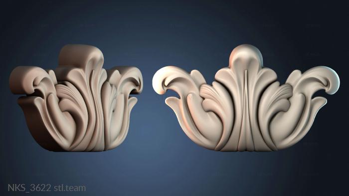 Накладки симметричные NKS_3622