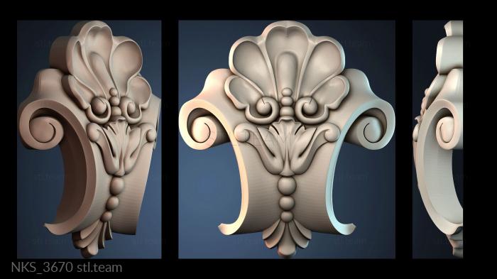 Накладки симметричные NKS_3670