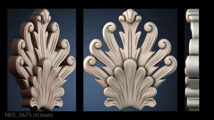 Накладки симметричные NKS_3675