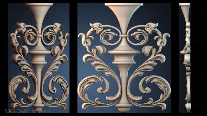 Накладки симметричные NKS_3681