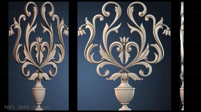 Накладки симметричные NKS_3696