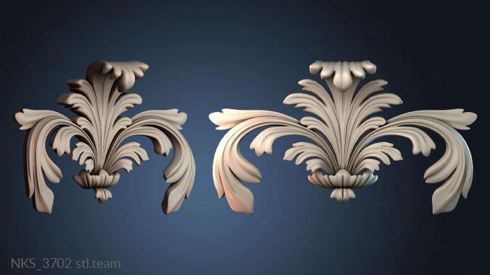 Накладки симметричные NKS_3702