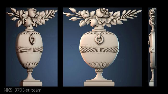 Накладки симметричные NKS_3703