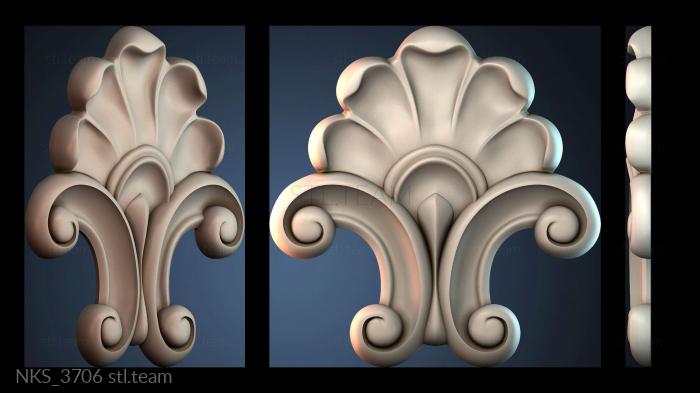 Накладки симметричные NKS_3706