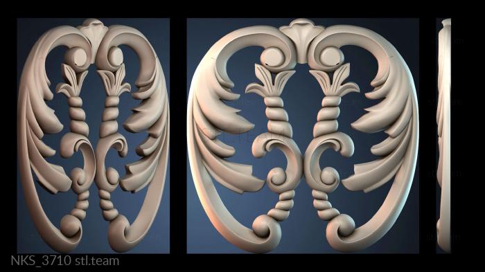 Накладки симметричные NKS_3710