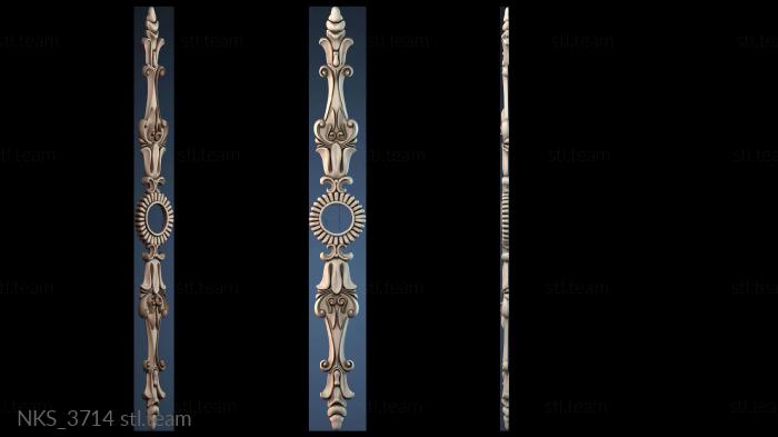 Накладки симметричные NKS_3714