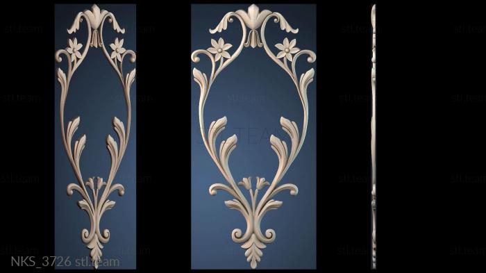 Накладки симметричные NKS_3726