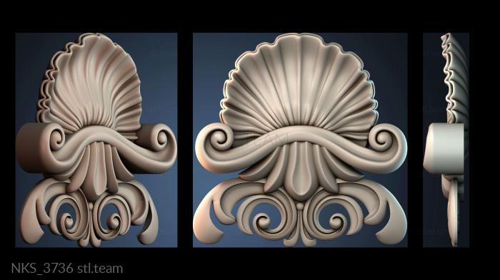 Накладки симметричные NKS_3736