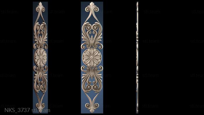 Накладки симметричные NKS_3737