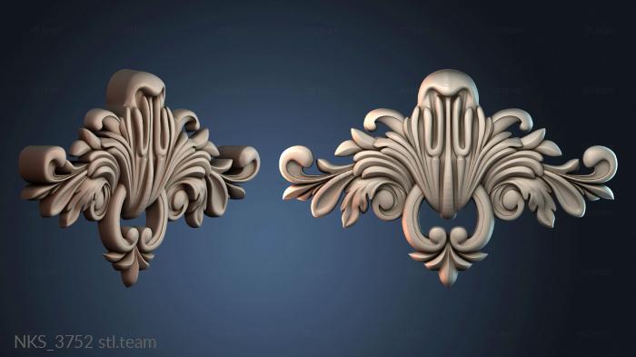 Накладки симметричные NKS_3752