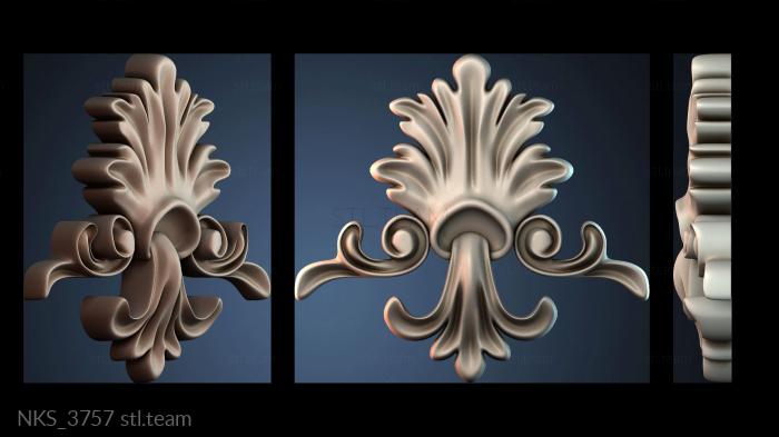 Накладки симметричные NKS_3757