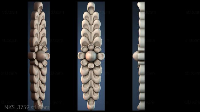 Накладки симметричные NKS_3759