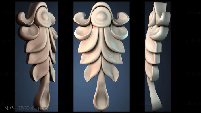 Накладки симметричные NKS_3800