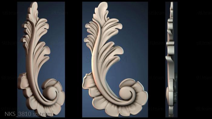 Накладки симметричные NKS_3810