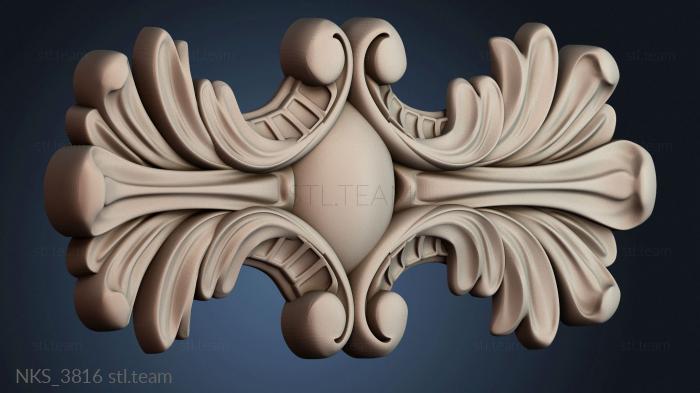 Накладки симметричные NKS_3816