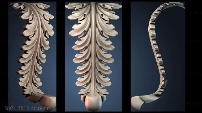 Накладки симметричные NKS_3819