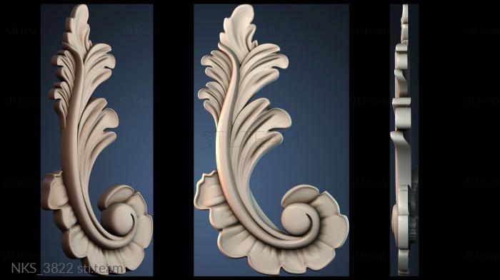 Накладки симметричные NKS_3822