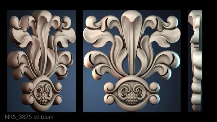 Накладки симметричные NKS_3825