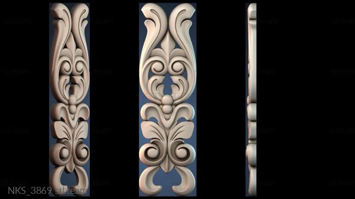 Накладки симметричные NKS_3869