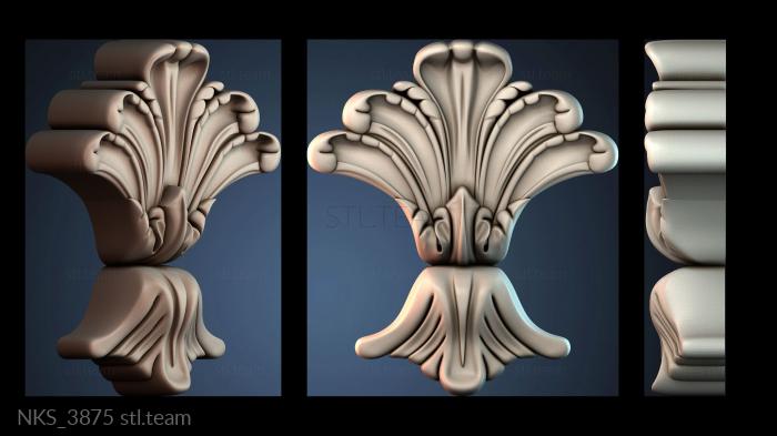 Накладки симметричные NKS_3875