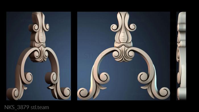 Накладки симметричные NKS_3879