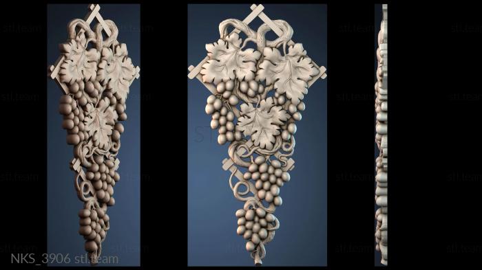 Накладки симметричные NKS_3906