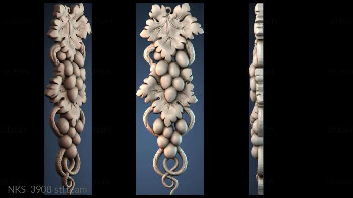 Накладки симметричные NKS_3908