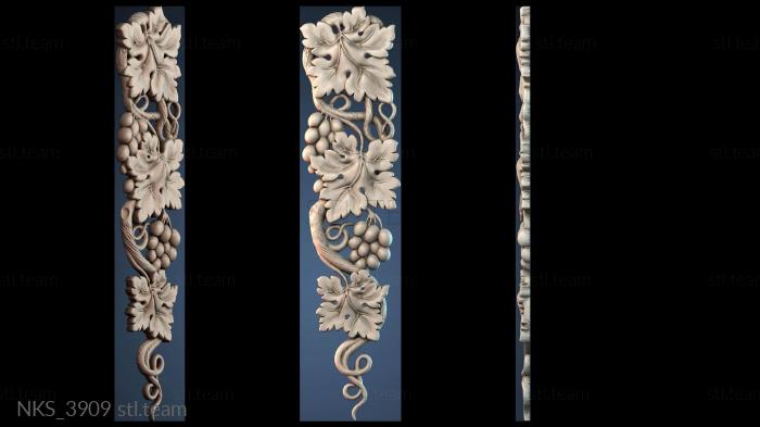 Накладки симметричные NKS_3909