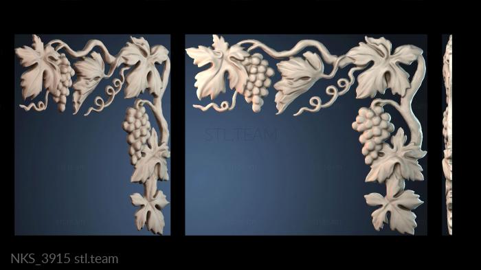 Накладки симметричные NKS_3915