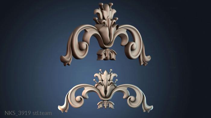 Накладки симметричные NKS_3919