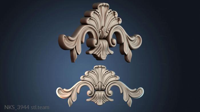 Накладки симметричные NKS_3944