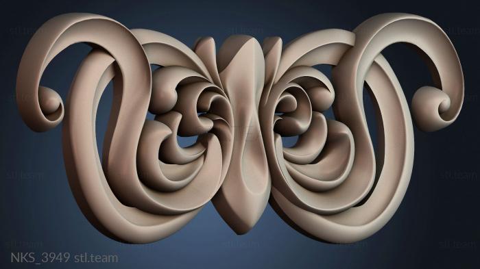 Накладки симметричные NKS_3949