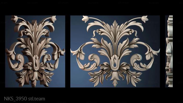 Накладки симметричные NKS_3950